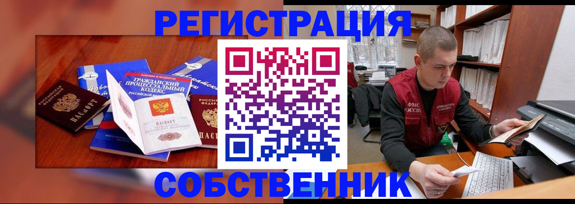 форма 3 в Канске
